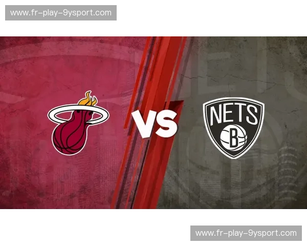 烈焰与钢铁的碰撞：2014季后赛热火与篮网的经典对决